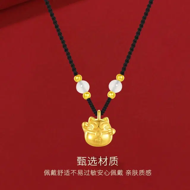 金师傅 猫咪吊坠 招财猫萌趣可爱创意新中式国潮气质甜美小众轻奢设计高级#好运 玉髓 项链 男女同款情侣款