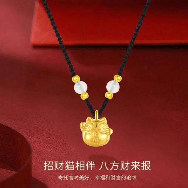金师傅 猫咪吊坠 招财猫萌趣可爱创意新中式国潮气质甜美小众轻奢设计高级#好运 玉髓 项链 男女同款情侣款