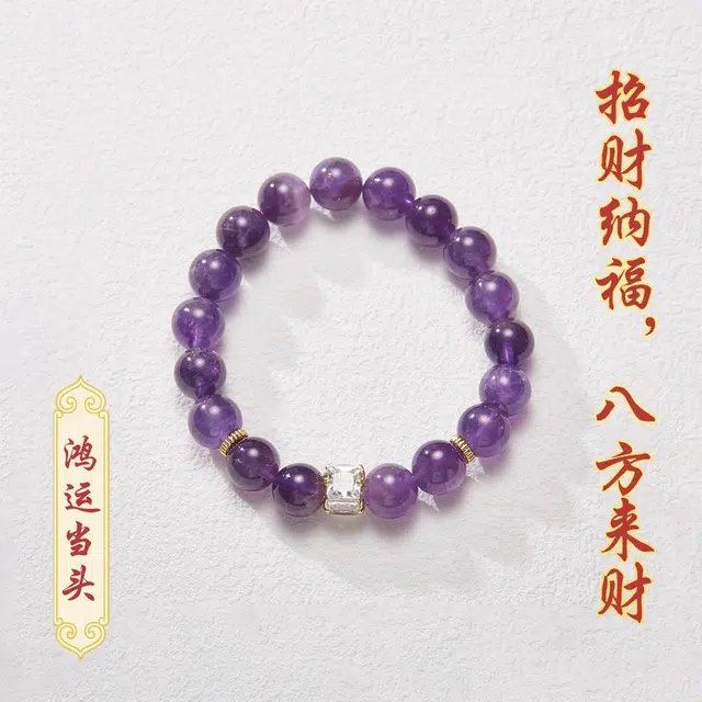 KUMET