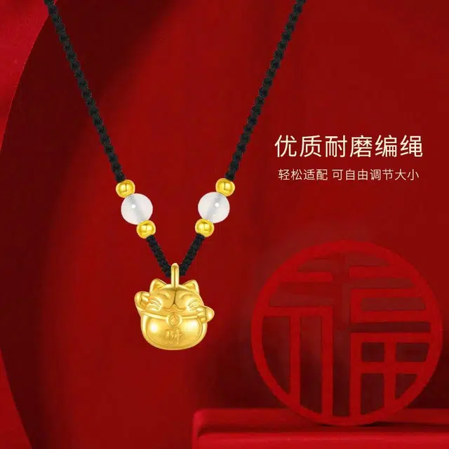 金师傅 猫咪吊坠 招财猫萌趣可爱创意新中式国潮气质甜美小众轻奢设计高级#好运 玉髓 项链 男女同款情侣款