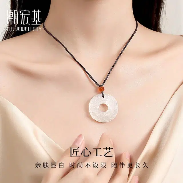 潮宏基 如意貔貅平安扣 东方韵味国风之美八方来财 新中式国潮风小众设计高级感 #好运 玉髓 玉石项链 女款