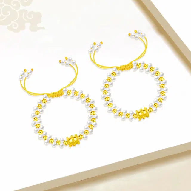 CHINA GOLD INS 18K