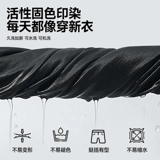 MINISO logoQ