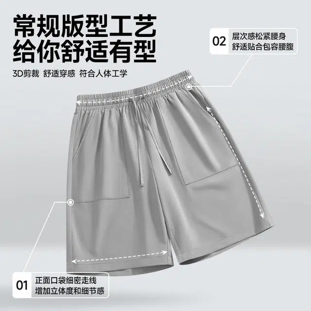 MINISO logoQ