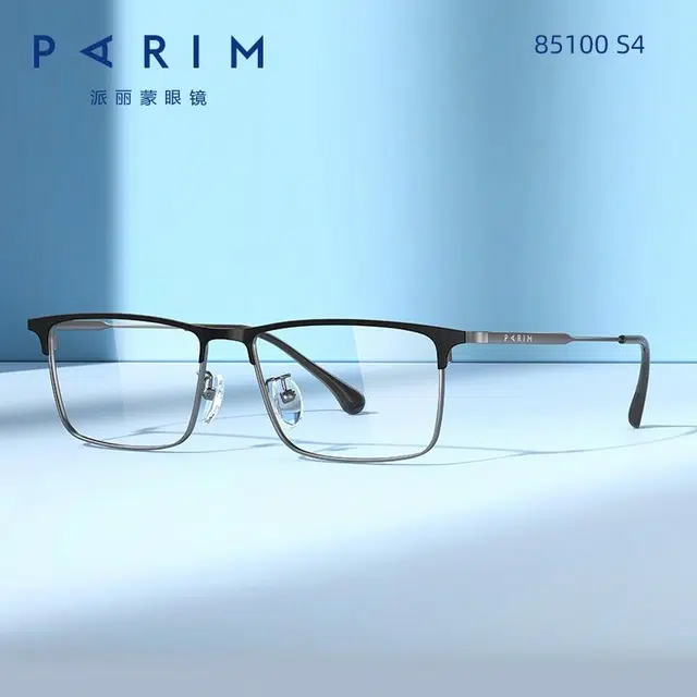 PARIM PARIM