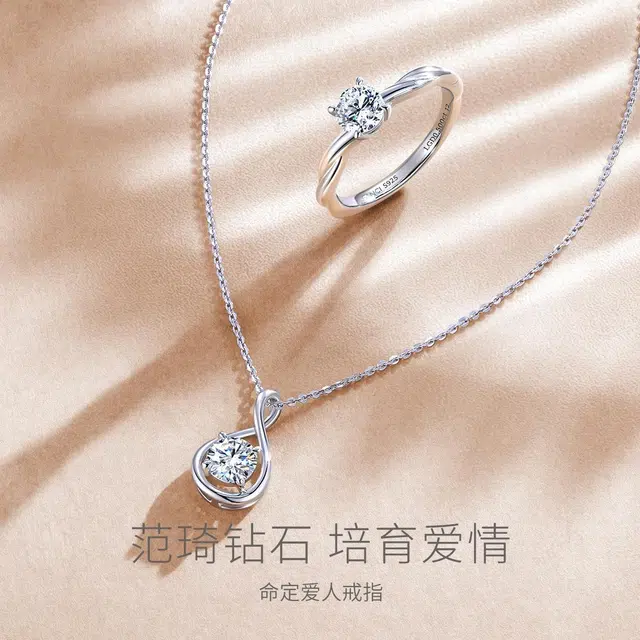 FANCI S92530