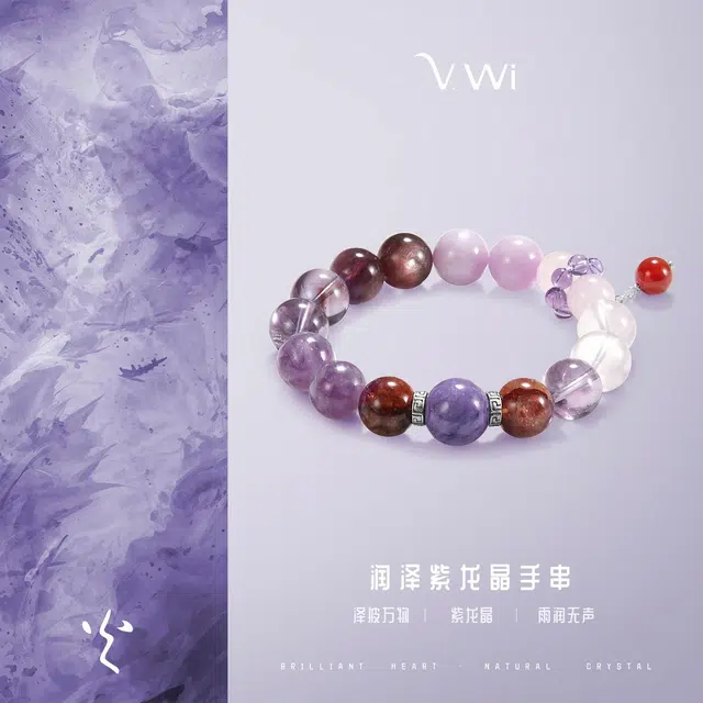 V.WI