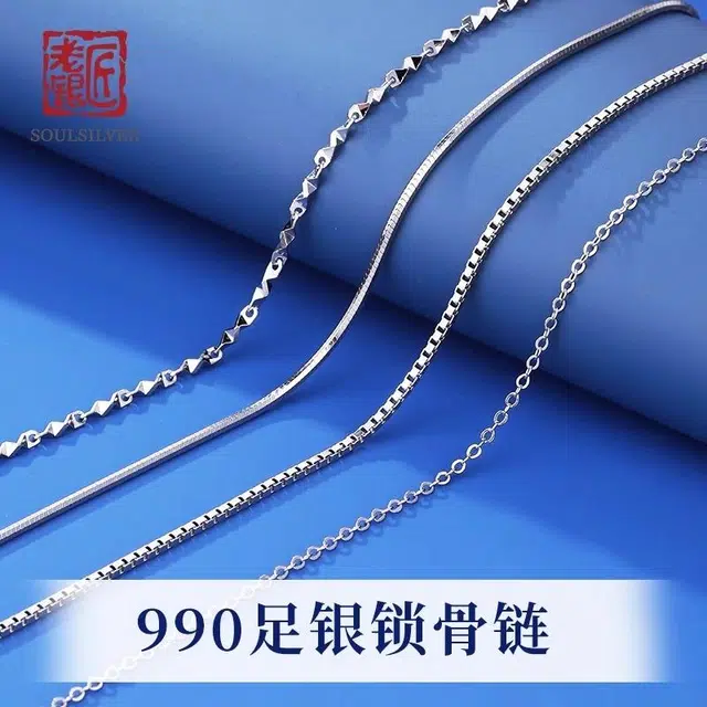 s990