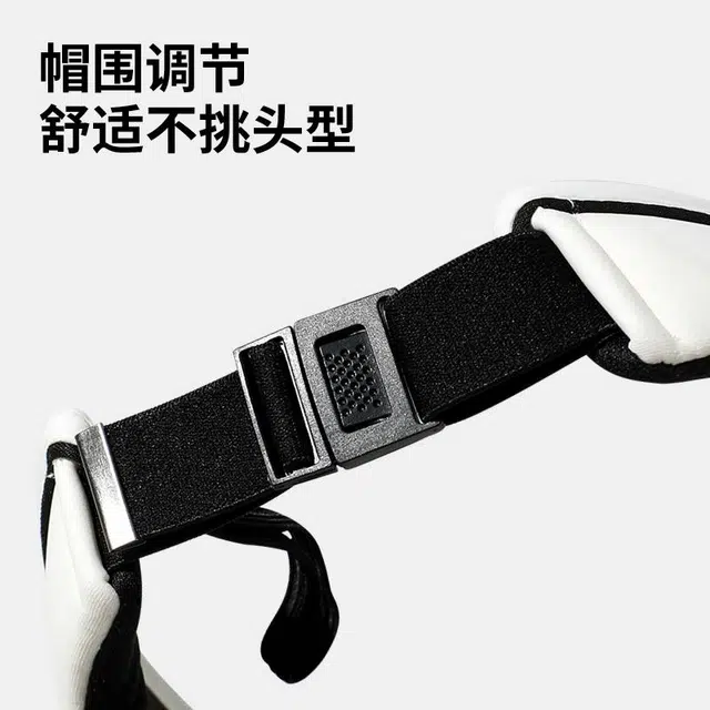 UPF50+