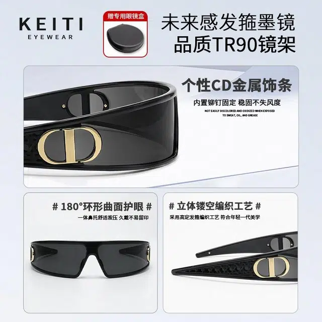 KeiTi TR