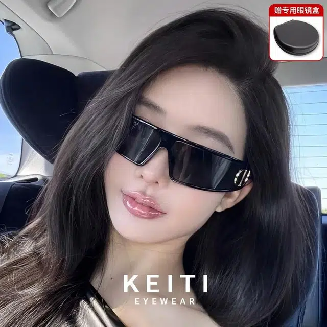 KeiTi TR