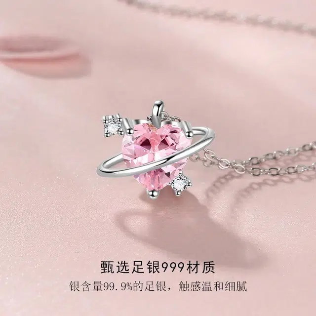 Regalrose 999