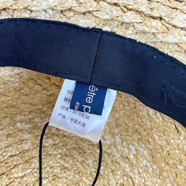 tre par lee 100