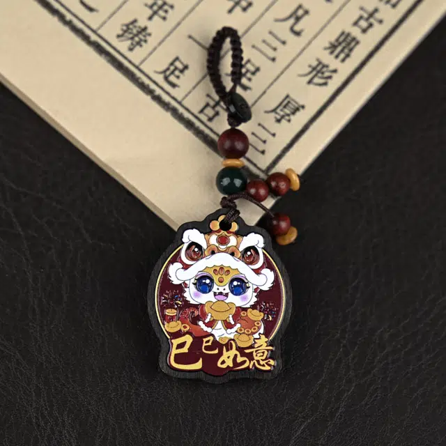 天纵 新中式国潮复古纳福平安文玩小挂饰  巳巳如意实木雕刻蛇年吉祥物 随身携带汽车包包钥匙扣 黑檀 木作挂件 男女同款情侣款