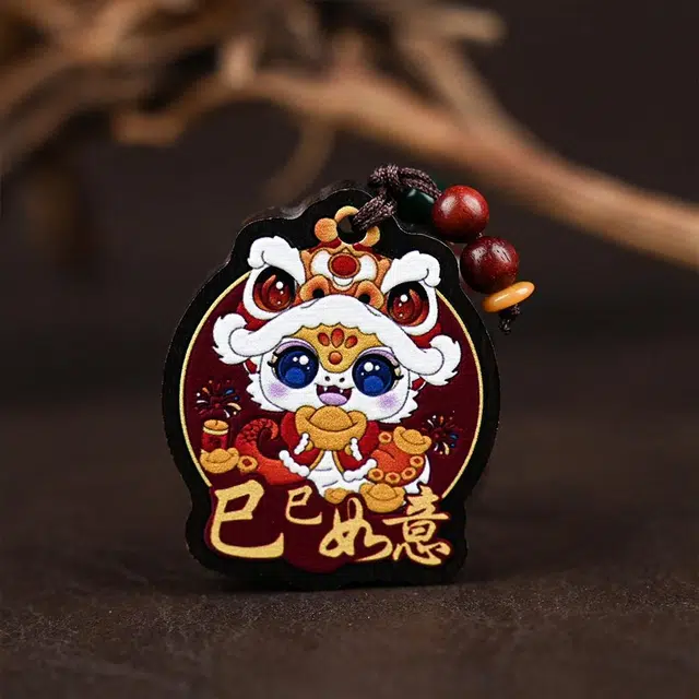 天纵 新中式国潮复古纳福平安文玩小挂饰  巳巳如意实木雕刻蛇年吉祥物 随身携带汽车包包钥匙扣 黑檀 木作挂件 男女同款情侣款