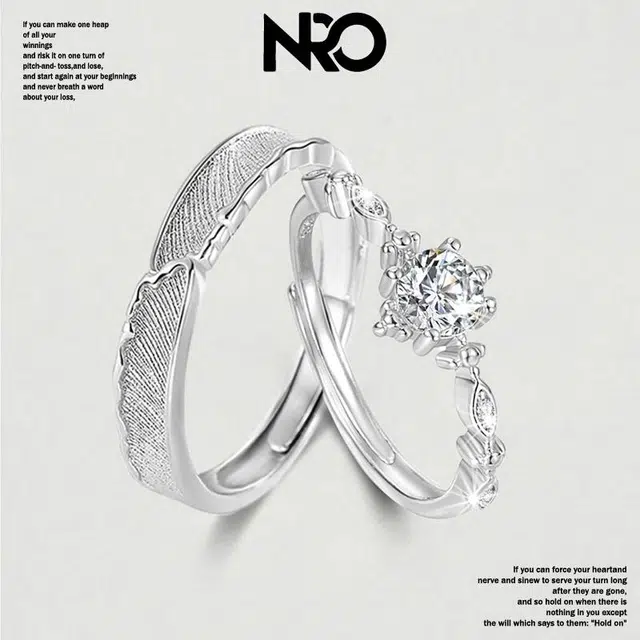 NRO 999