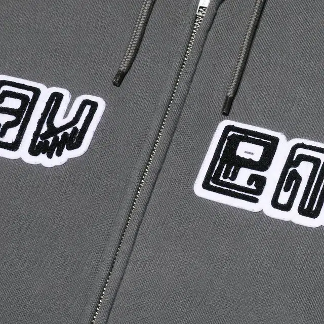 Cav Empt