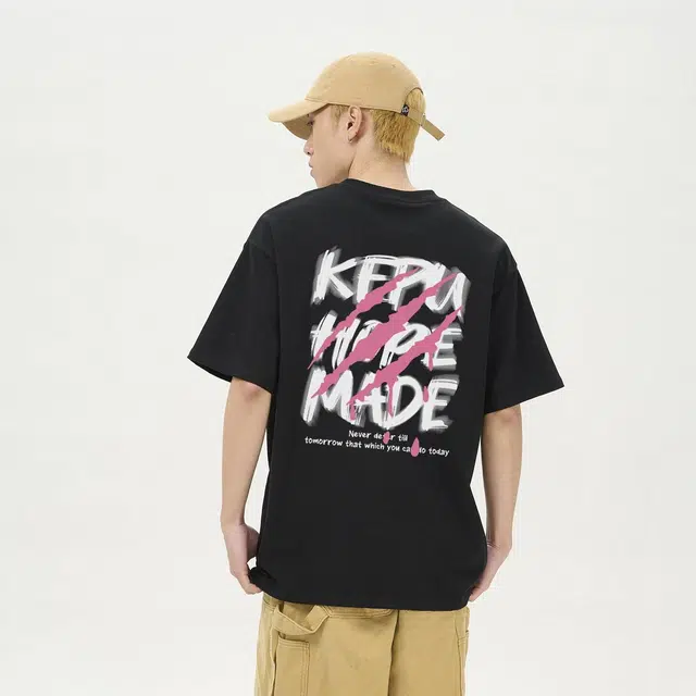 kepu T