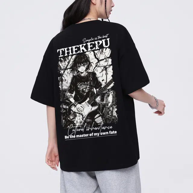 kepu T