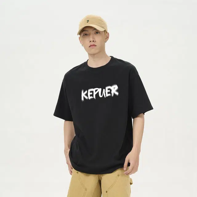 kepu T