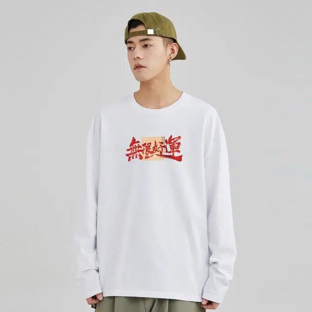 Warrior T