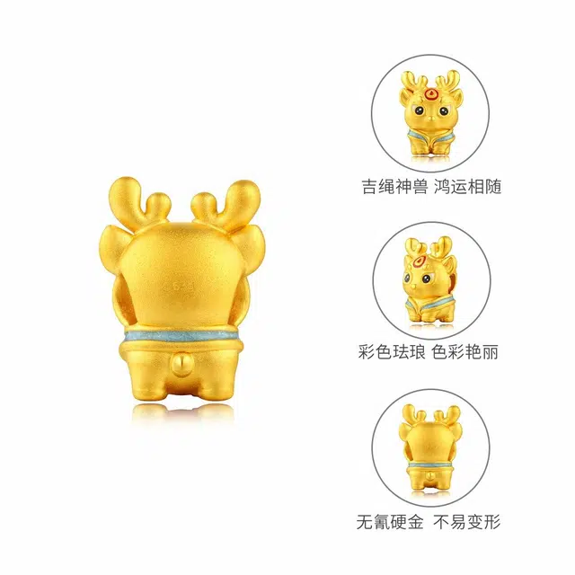【集福记】 六桂福珠宝 神兽护运 万事胜意 国潮新中式灵兽赐福 时来运转 #好运 足金 一口价 黄金串珠 男女同款情侣款