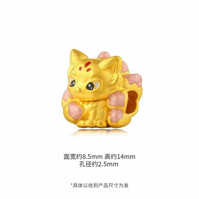 【集福记】 六桂福珠宝 神兽护运 万事胜意 国潮新中式灵兽赐福 时来运转 #好运 足金 一口价 黄金串珠 男女同款情侣款