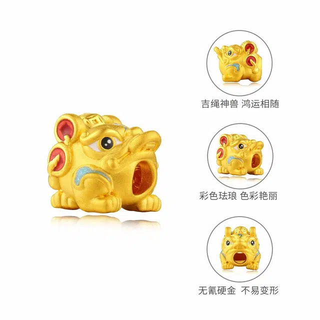 【集福记】 六桂福珠宝 神兽护运 万事胜意 国潮新中式灵兽赐福 时来运转 #好运 足金 一口价 黄金串珠 男女同款情侣款