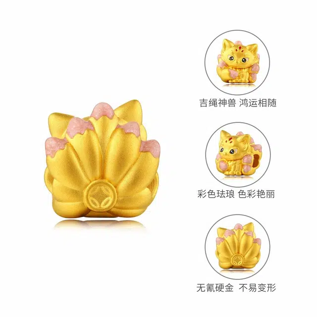 【集福记】 六桂福珠宝 神兽护运 万事胜意 国潮新中式灵兽赐福 时来运转 #好运 足金 一口价 黄金串珠 男女同款情侣款