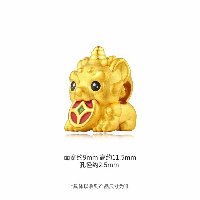 【集福记】 六桂福珠宝 神兽护运 万事胜意 国潮新中式灵兽赐福 时来运转 #好运 足金 一口价 黄金串珠 男女同款情侣款