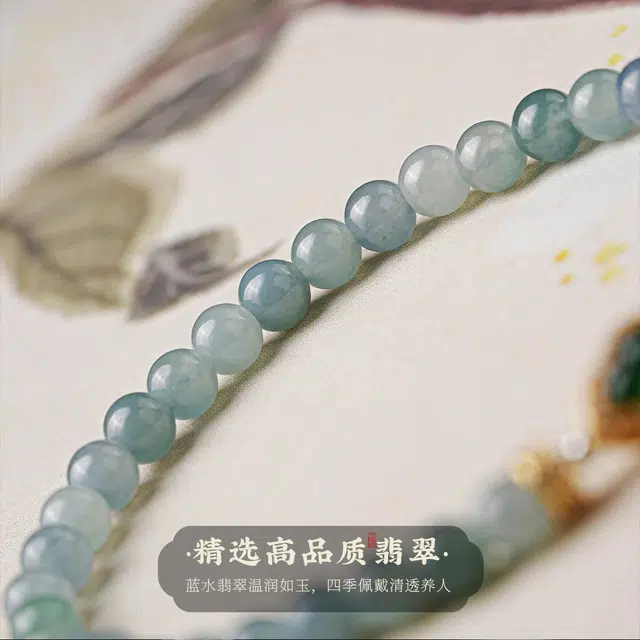 凤凰涅磐 福禄平安 吉祥如意 蓝水葫芦手饰  原创设计小众高级感 糯种 翡翠手串 女款