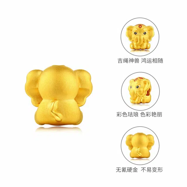 【集福记】 六桂福珠宝 神兽护运 万事胜意 国潮新中式灵兽赐福 时来运转 #好运 足金 一口价 黄金串珠 男女同款情侣款