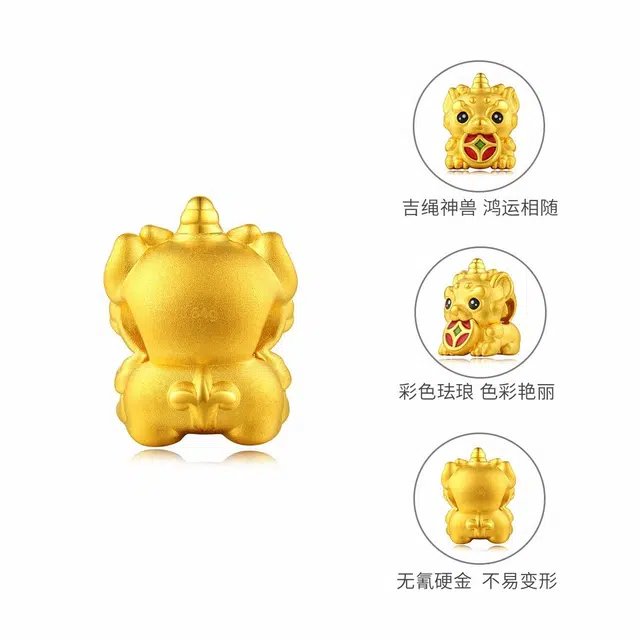 【集福记】 六桂福珠宝 神兽护运 万事胜意 国潮新中式灵兽赐福 时来运转 #好运 足金 一口价 黄金串珠 男女同款情侣款