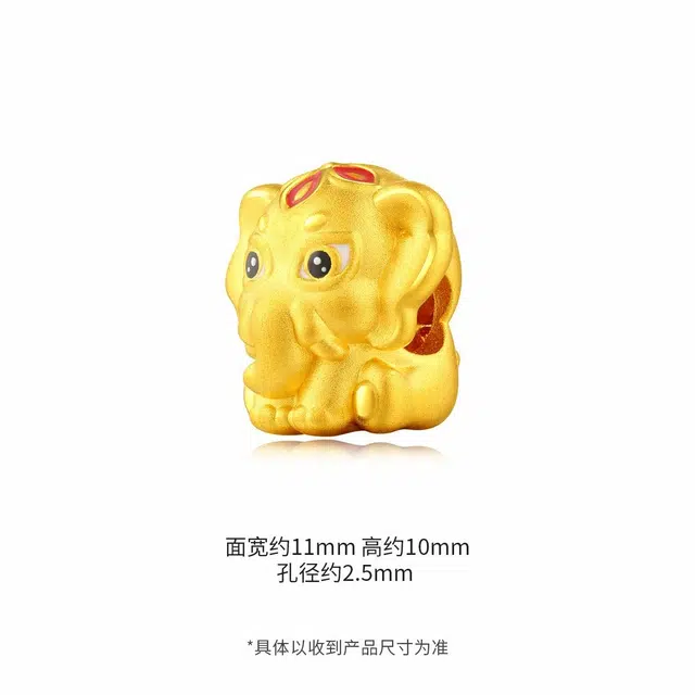 【集福记】 六桂福珠宝 神兽护运 万事胜意 国潮新中式灵兽赐福 时来运转 #好运 足金 一口价 黄金串珠 男女同款情侣款