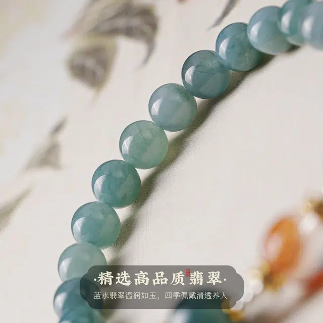 【洪福齐天】 凤凰涅磐 蛇年平安吉祥葫芦 蓝水翡翠串珠 玛瑙转运珠幸运上上签 小众高级感原创设计#好运 糯冰 手串 女款