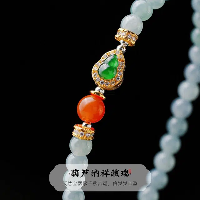 凤凰涅磐 福禄平安 吉祥如意 蓝水葫芦手饰  原创设计小众高级感 糯种 翡翠手串 女款