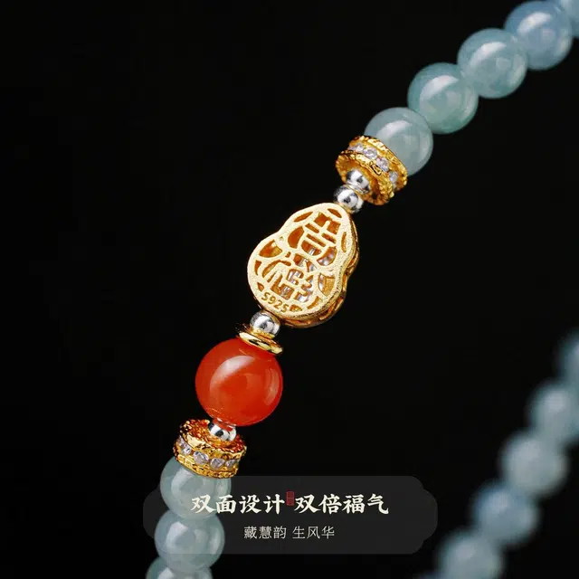 凤凰涅磐 福禄平安 吉祥如意 蓝水葫芦手饰  原创设计小众高级感 糯种 翡翠手串 女款