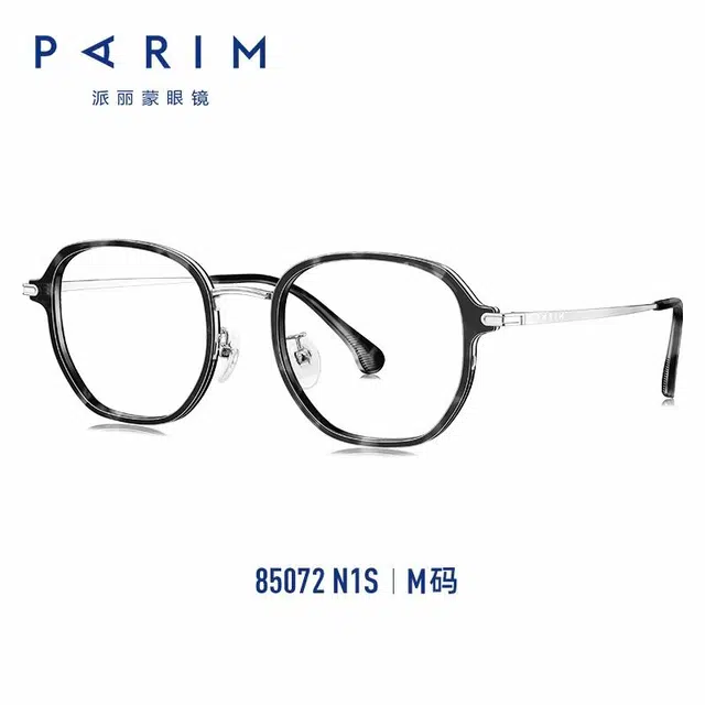 PARIM