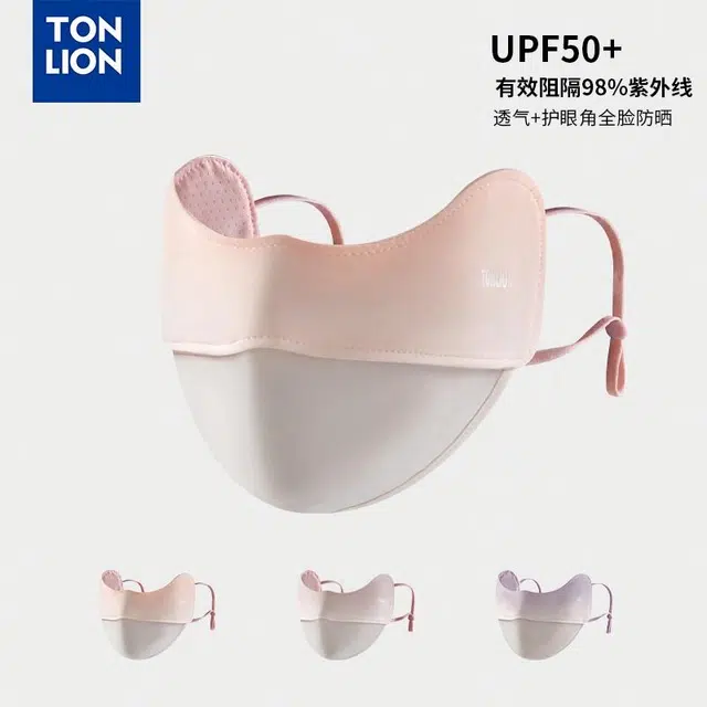 tonlion