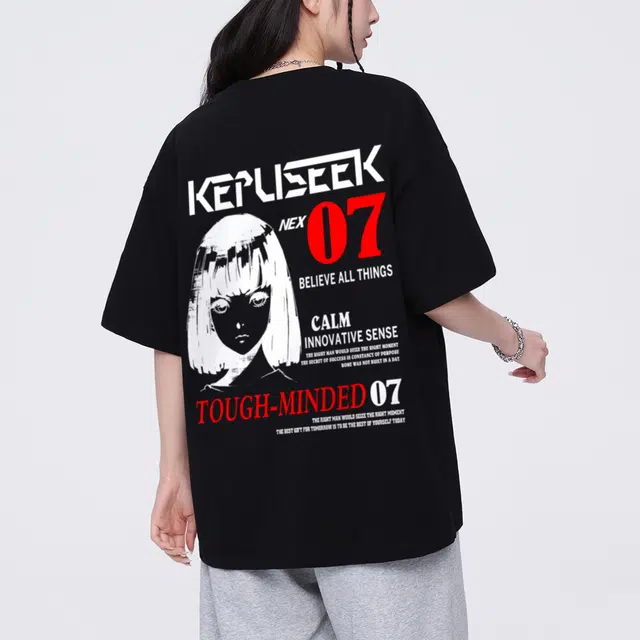 kepu T