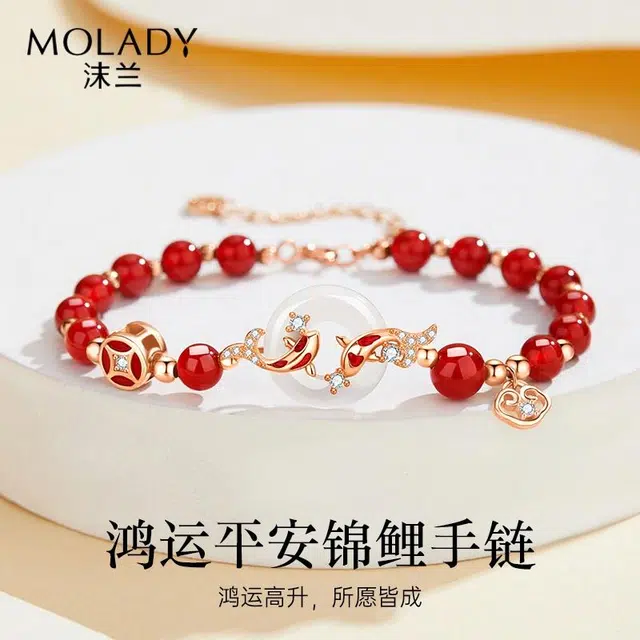 MOLADY
