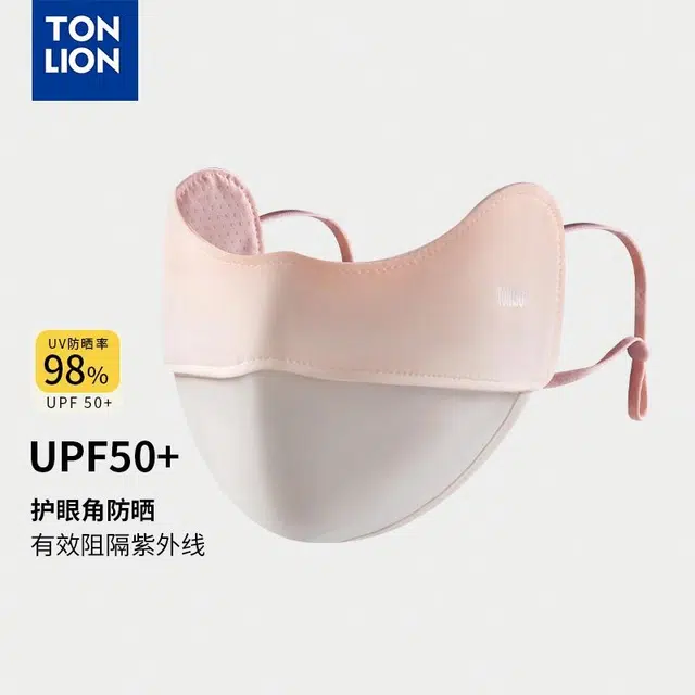 tonlion