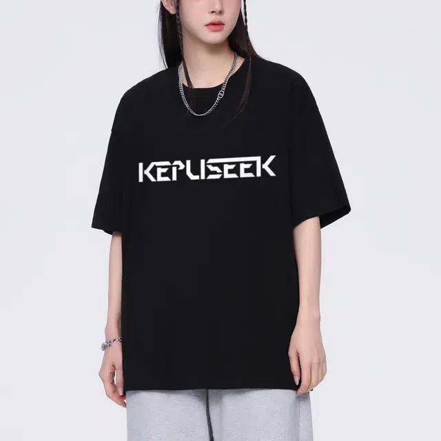 kepu T
