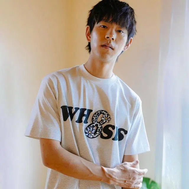 WHOOSIS T