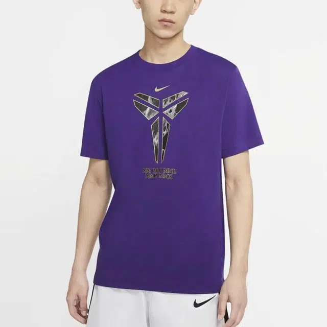 Nike Dri-FIT Kobe LogoT