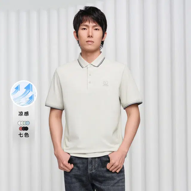 HLA CNY Polo