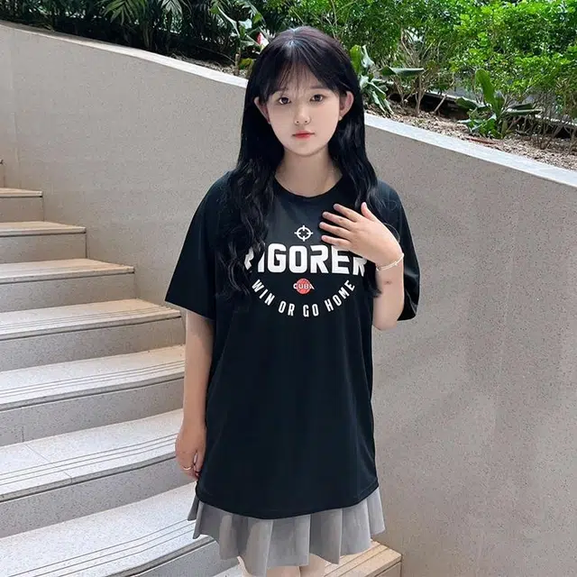 RIGORER CUBAT