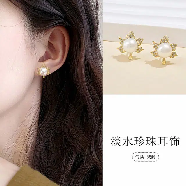 品彩 金色枫叶 小清新甜美可爱 淡水珍珠 耳钉 女款