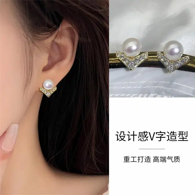 品彩 字母 百搭个性小众时尚 轻奢精致 淡水珍珠 耳环 女款