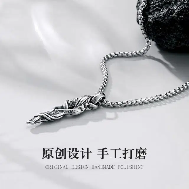 ZWU